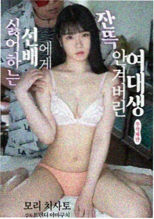 第八次搬家条目卡片的空房间封面